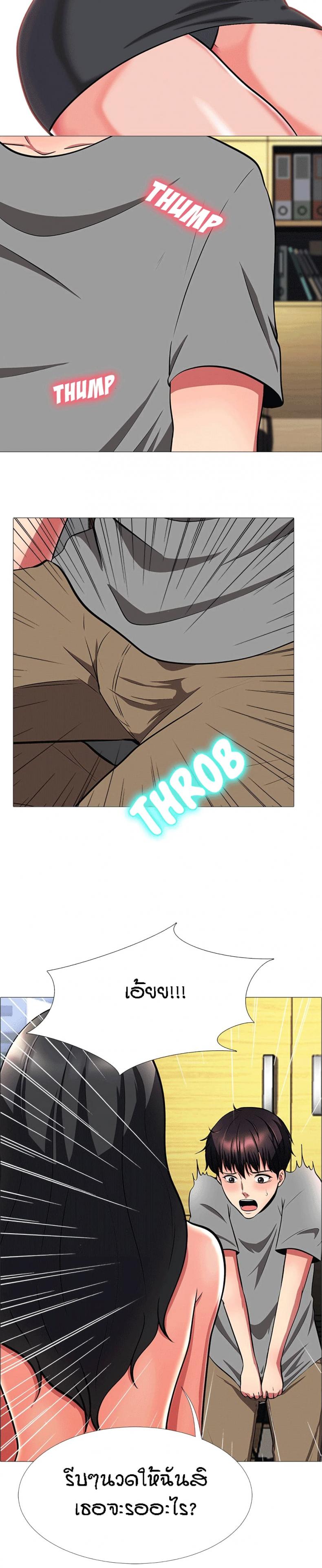page-15