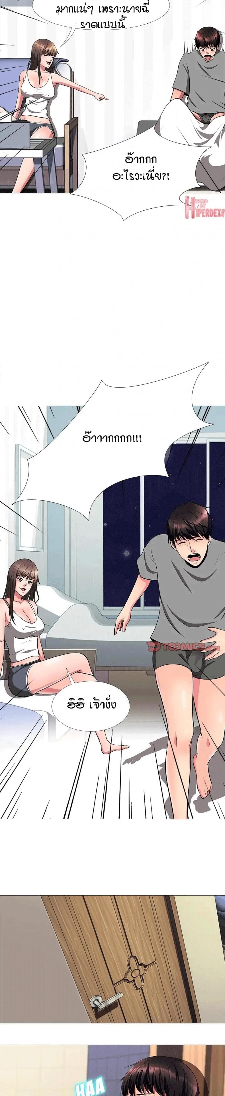 page-16