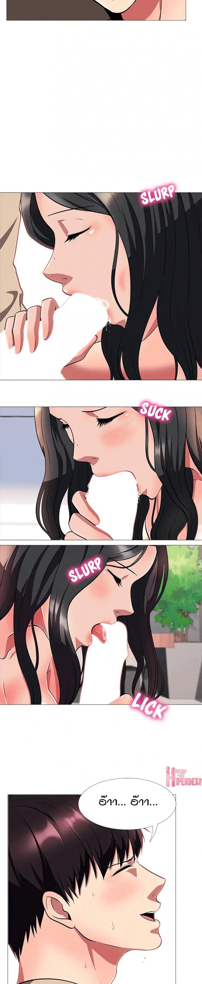 page-10