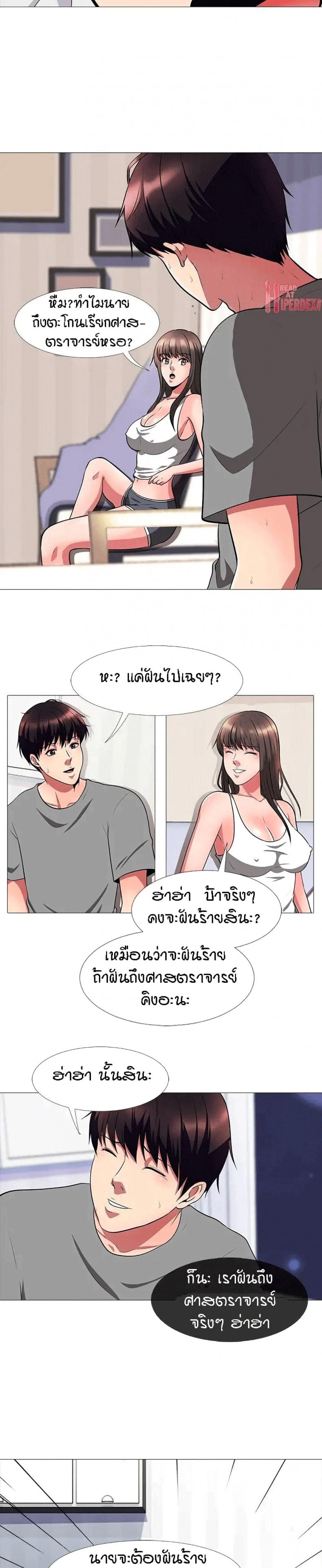 page-15