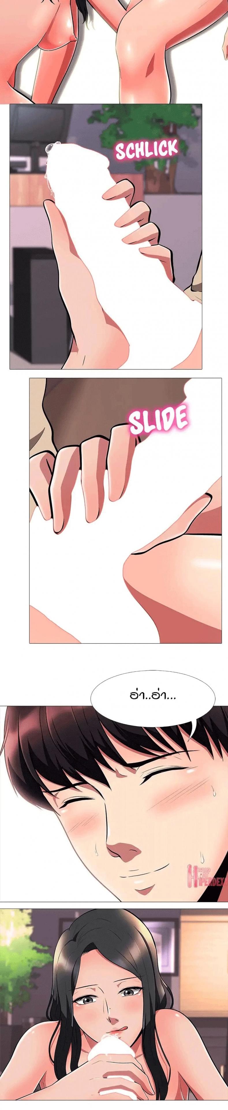page-8