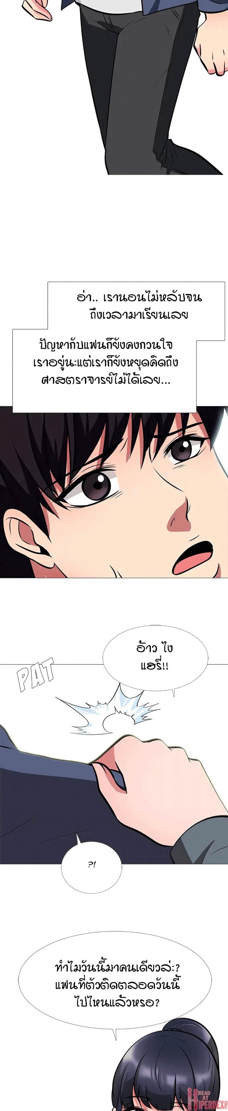 page-16
