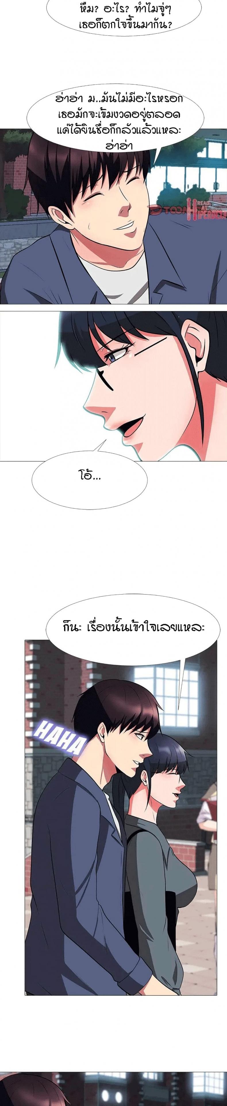 page-19