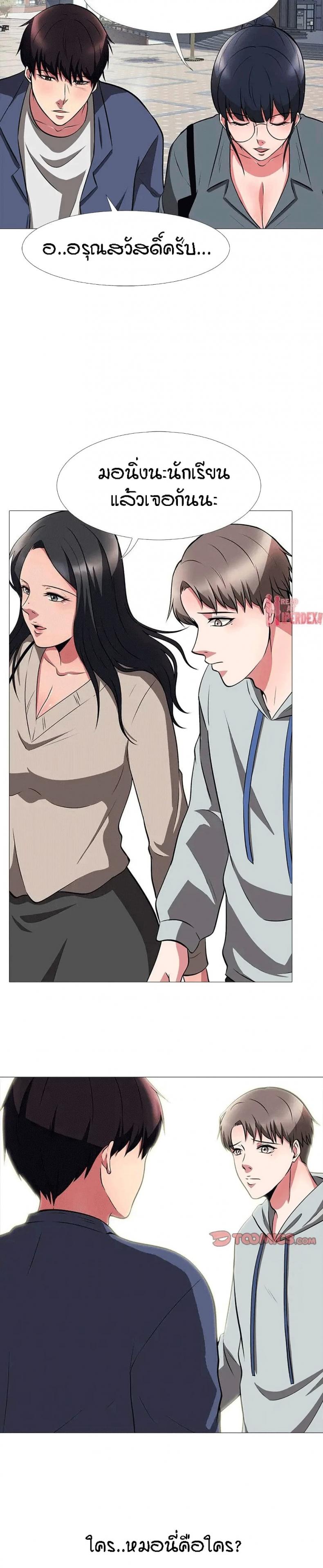 page-22