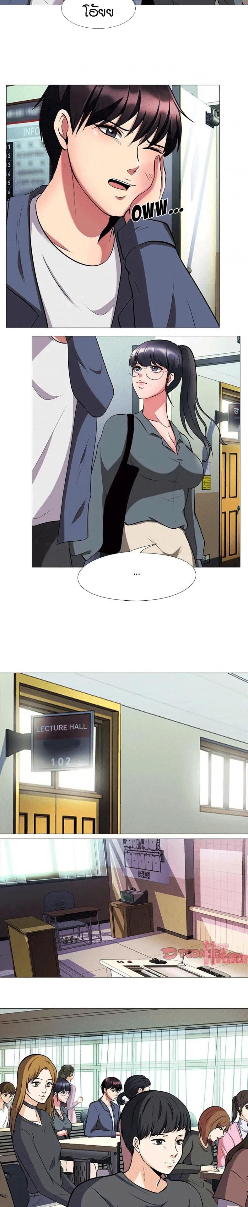 page-3