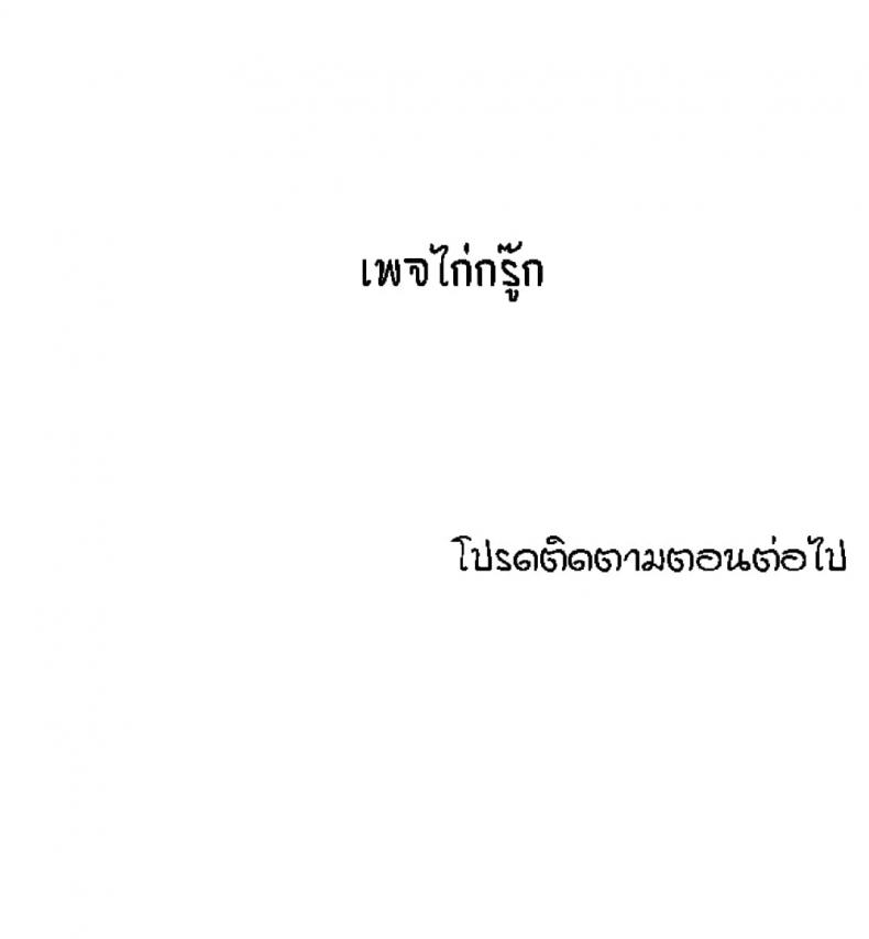 page-22