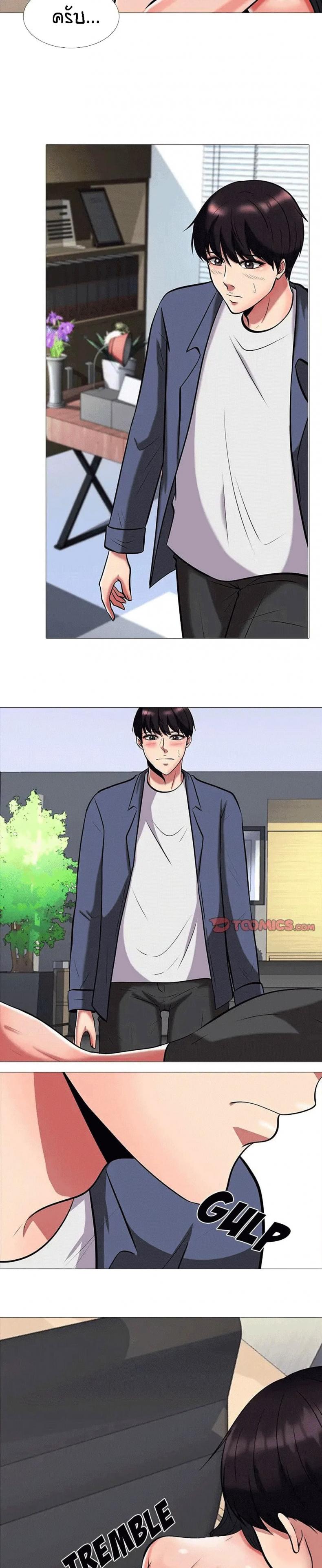 page-18