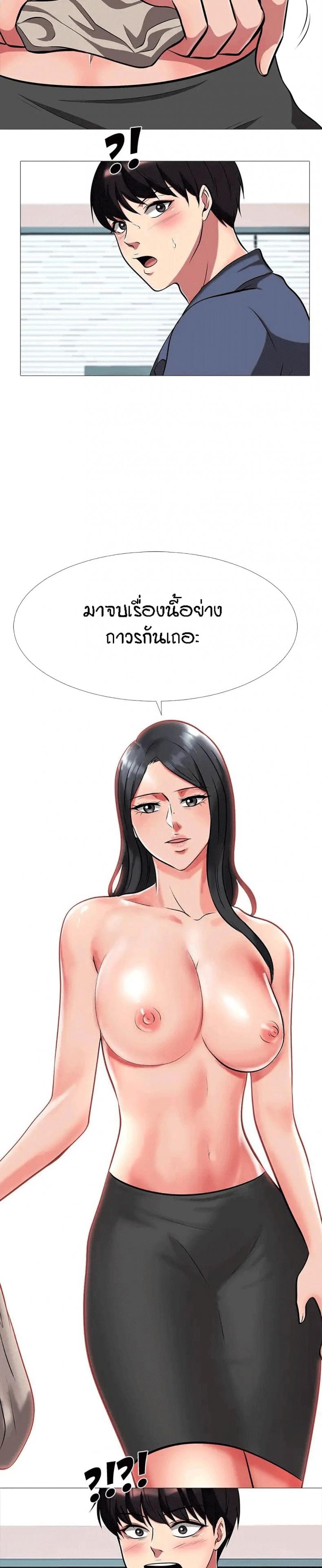 page-15
