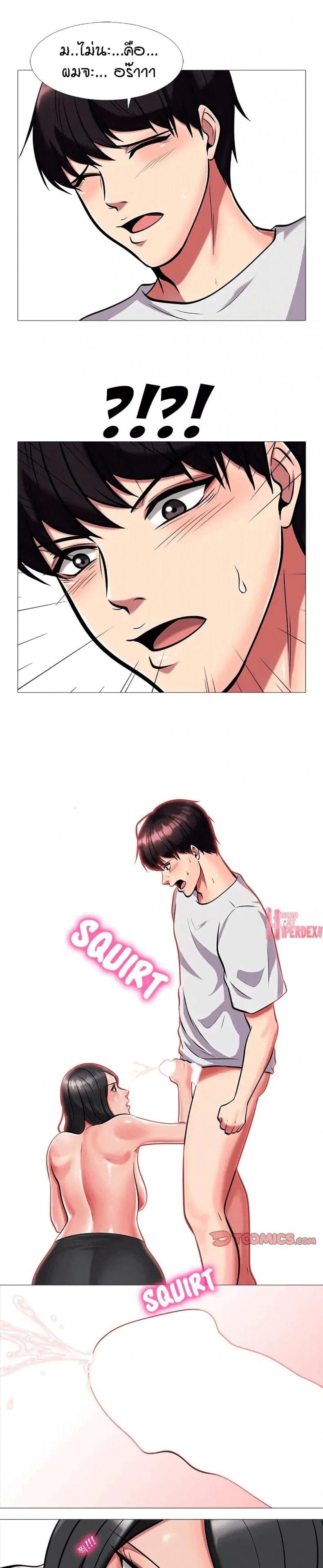 page-11