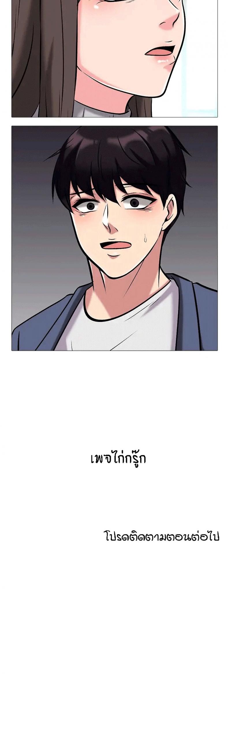page-16