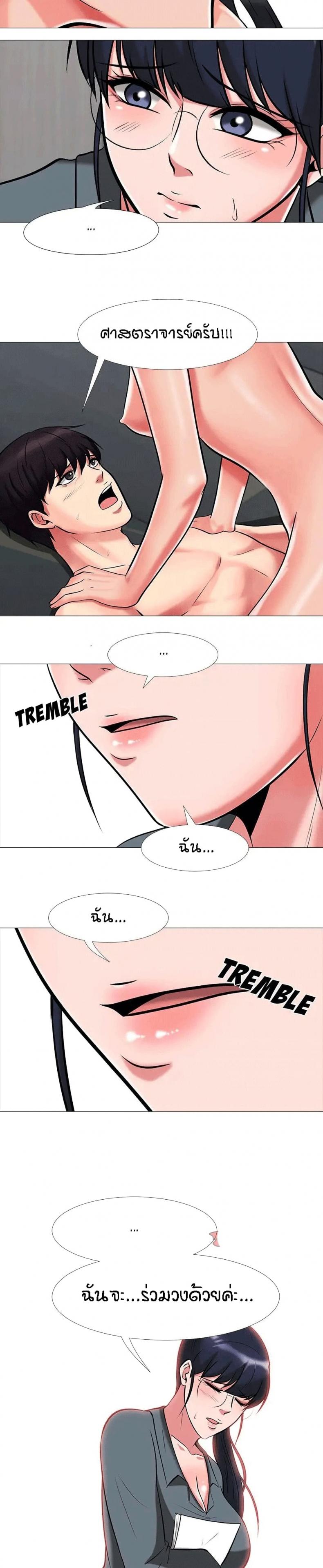 page-16
