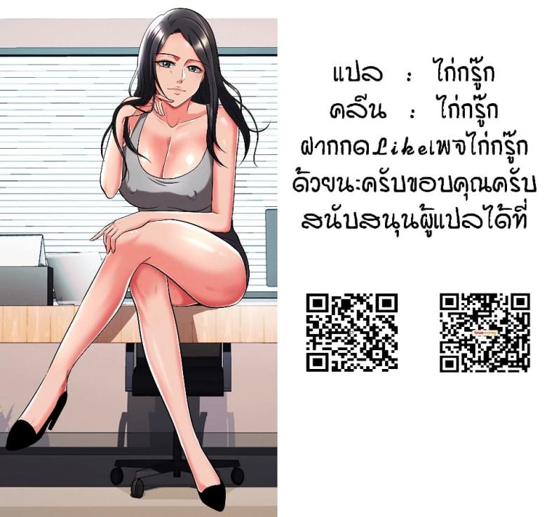 page-20