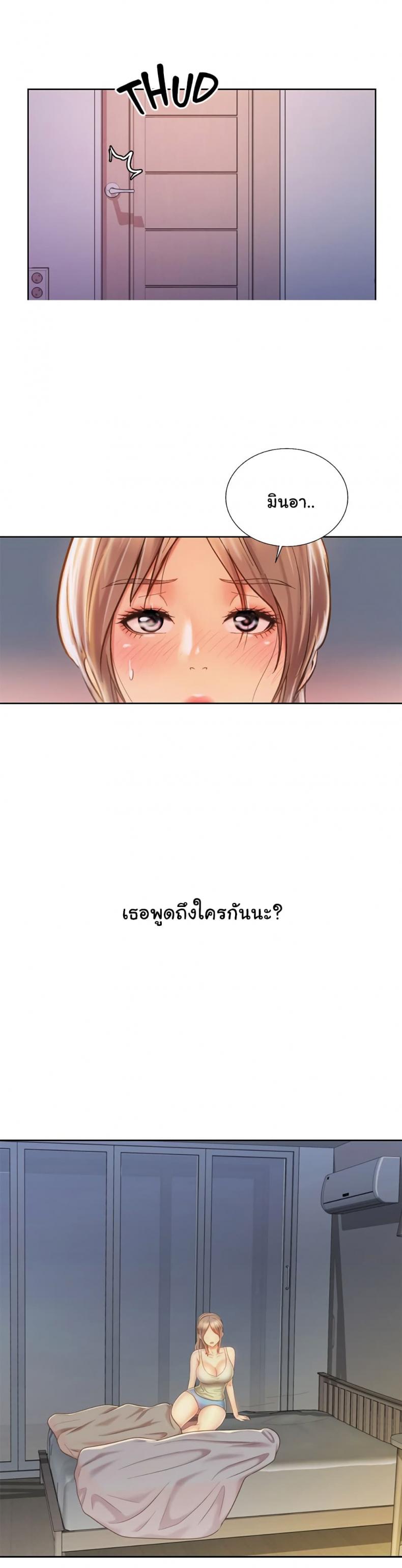 page-26