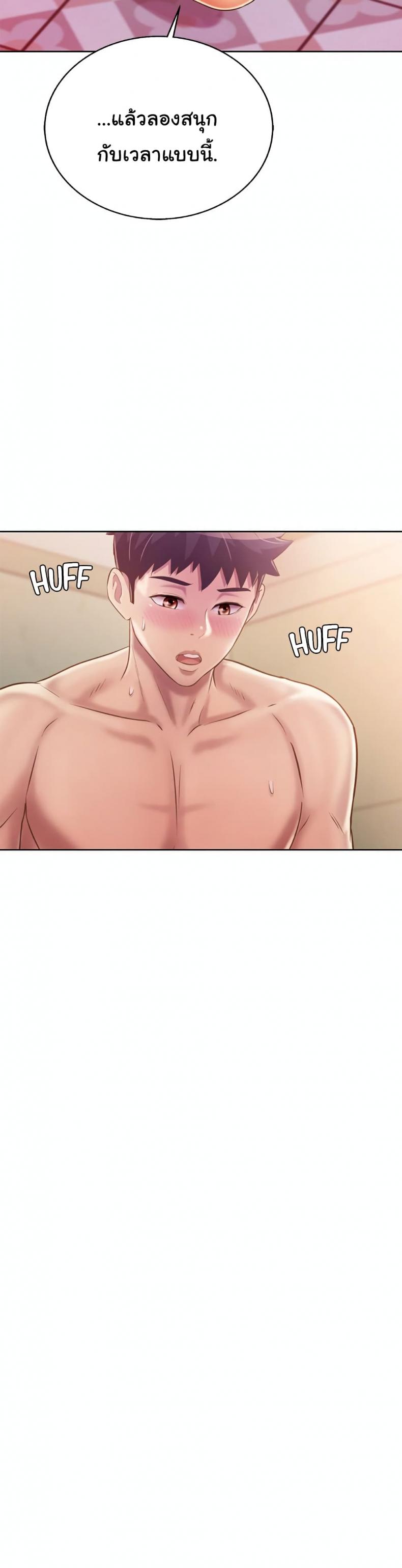 page-18
