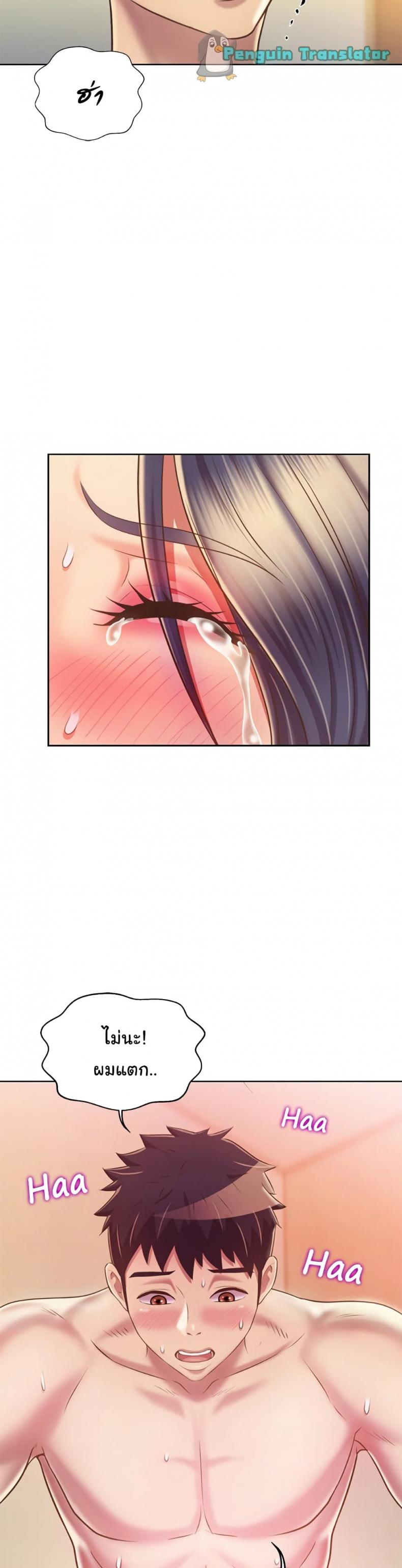 page-12
