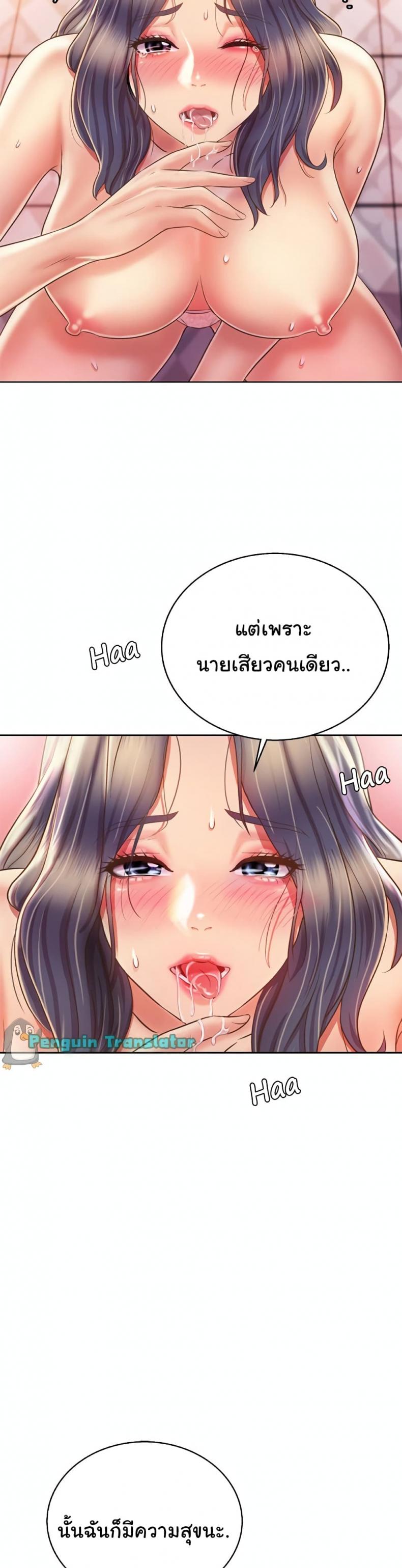 page-16