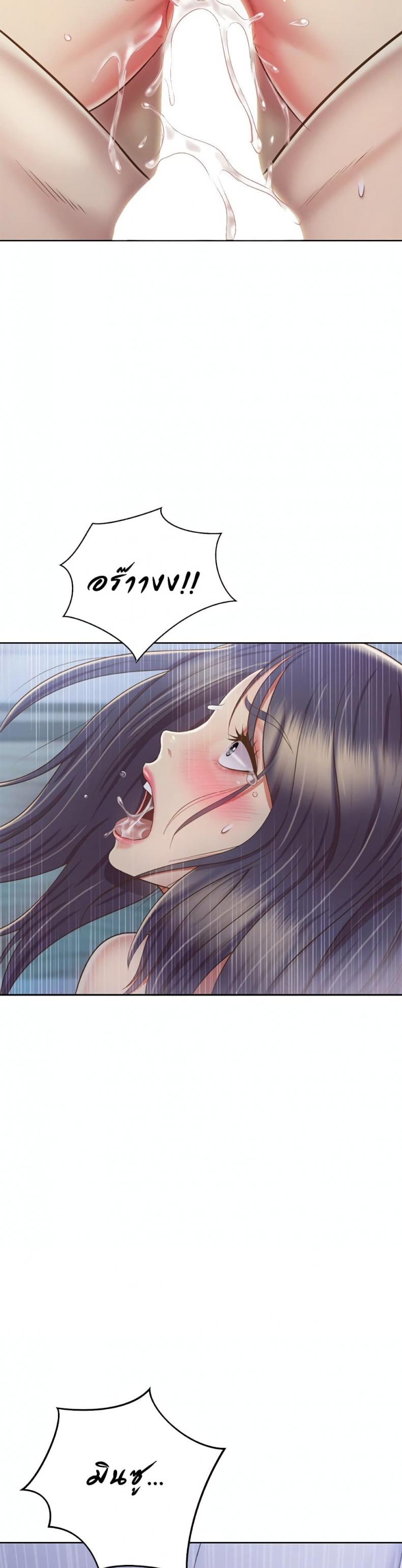 page-37