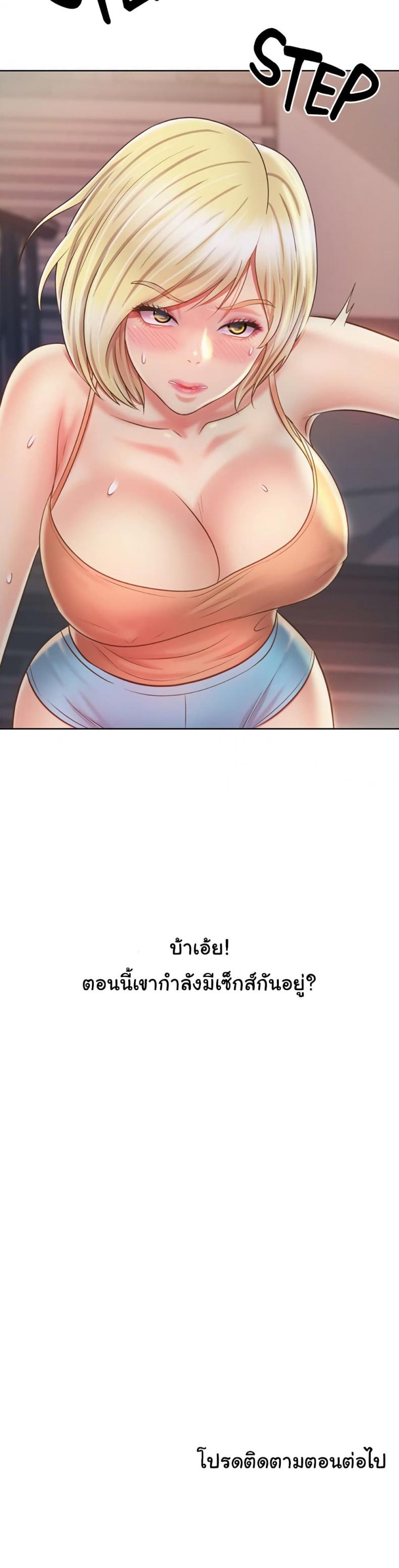 page-40
