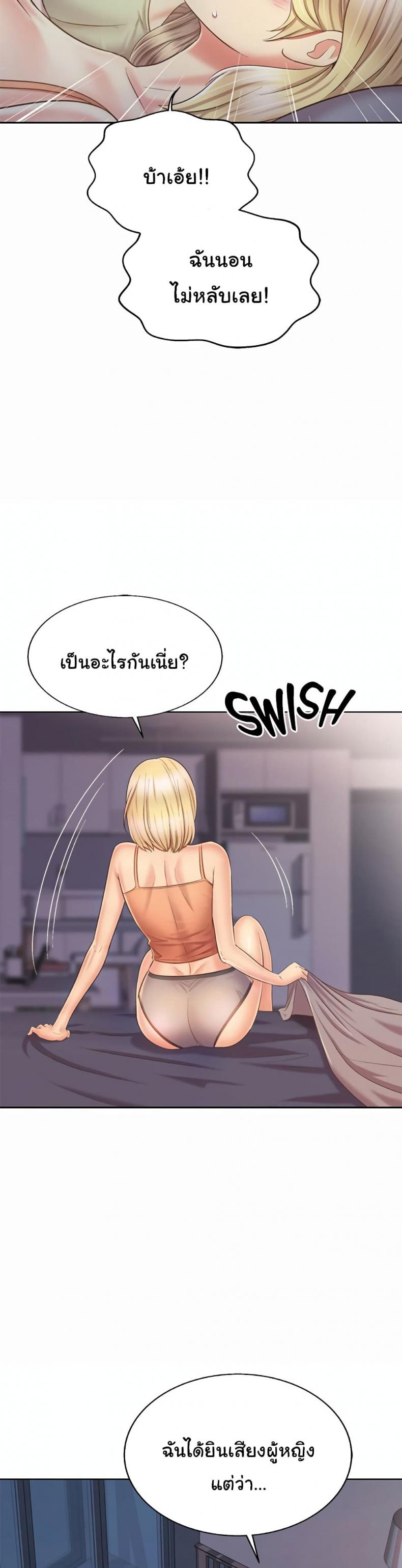 page-22