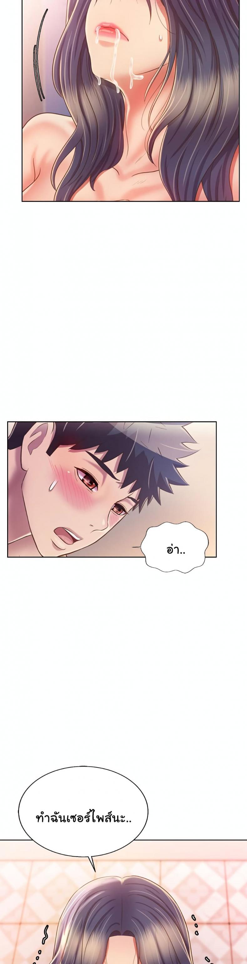 page-15