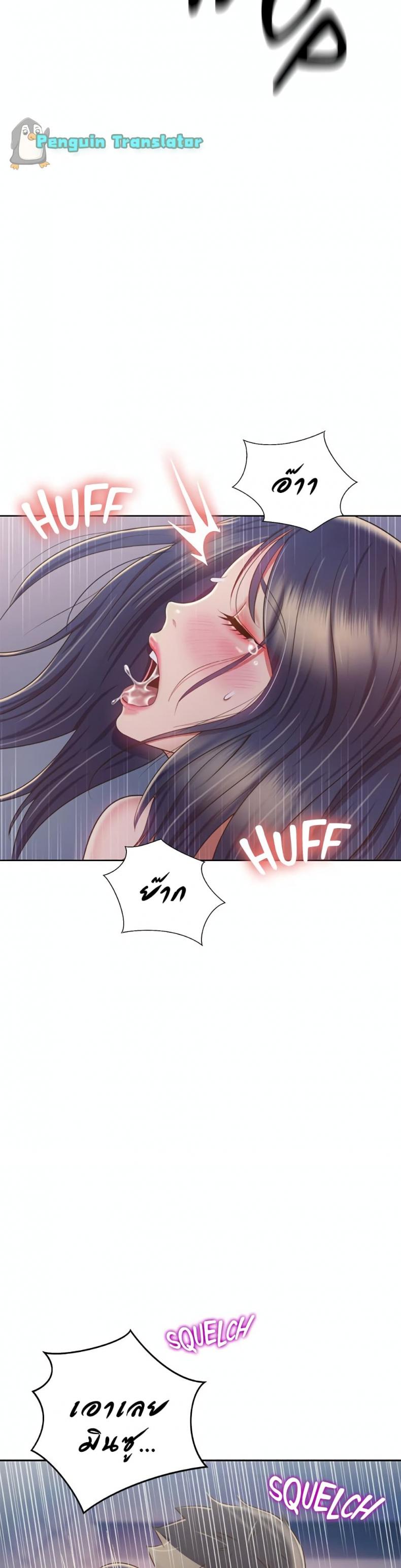 page-34