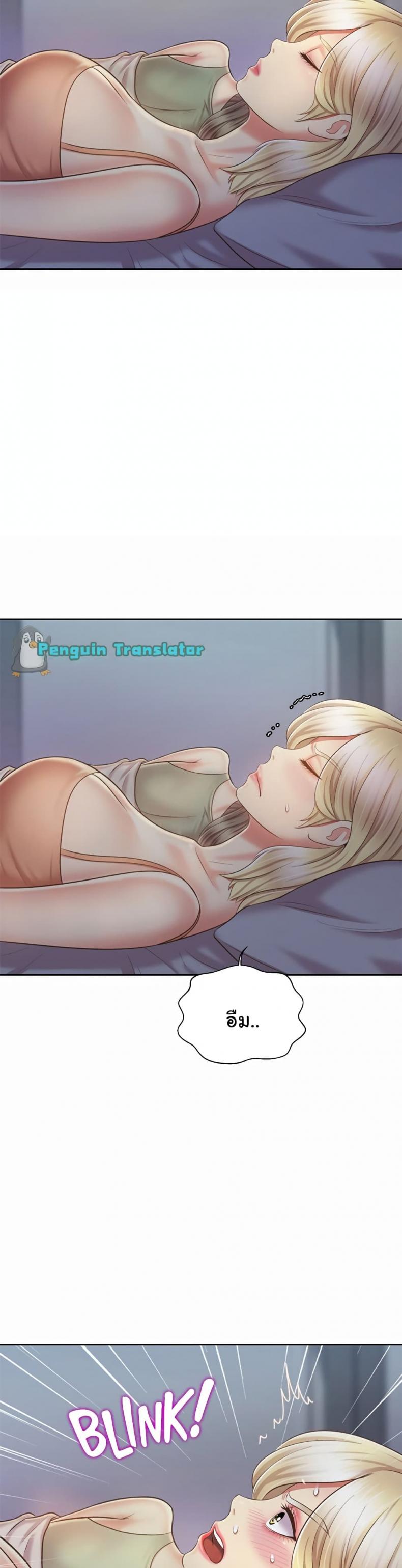 page-21
