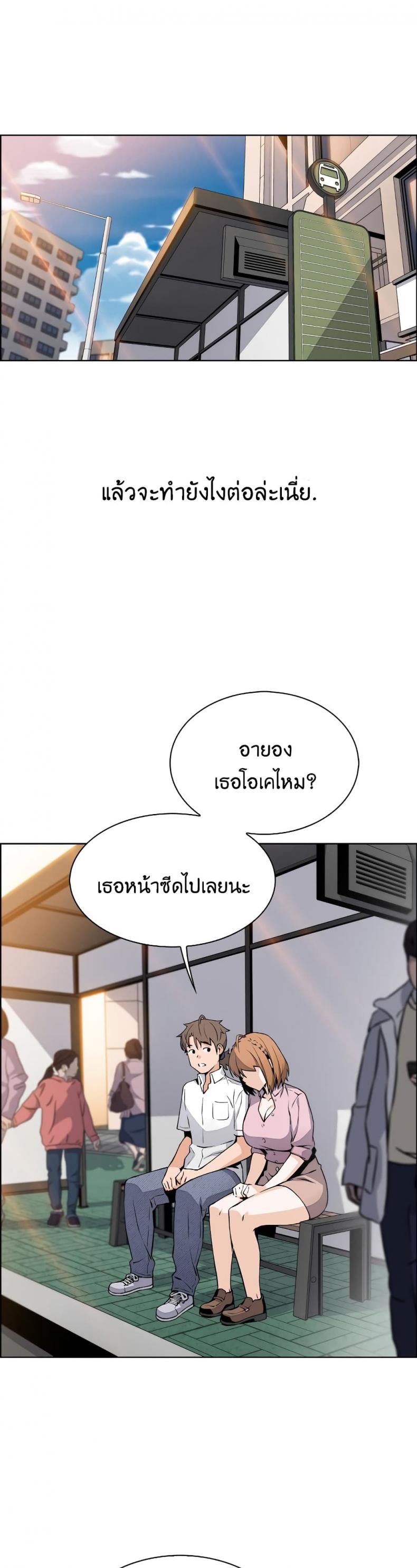 page-26