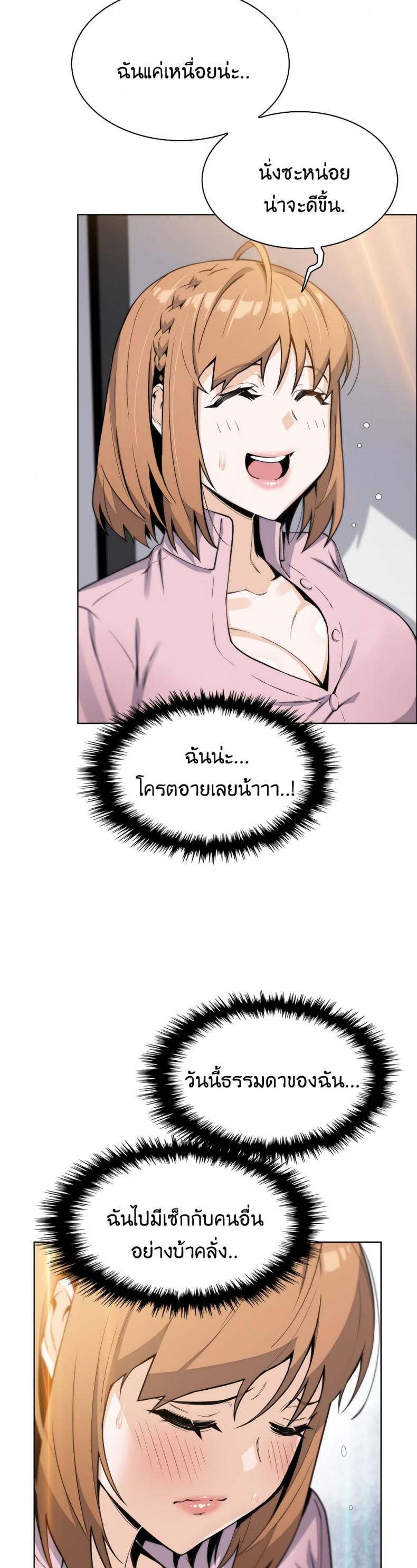 page-27