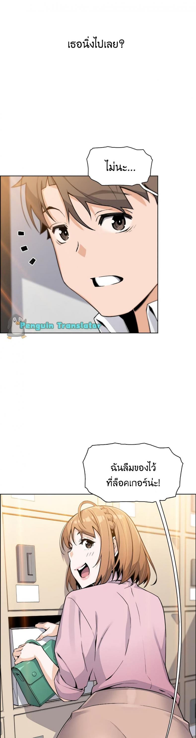 page-31