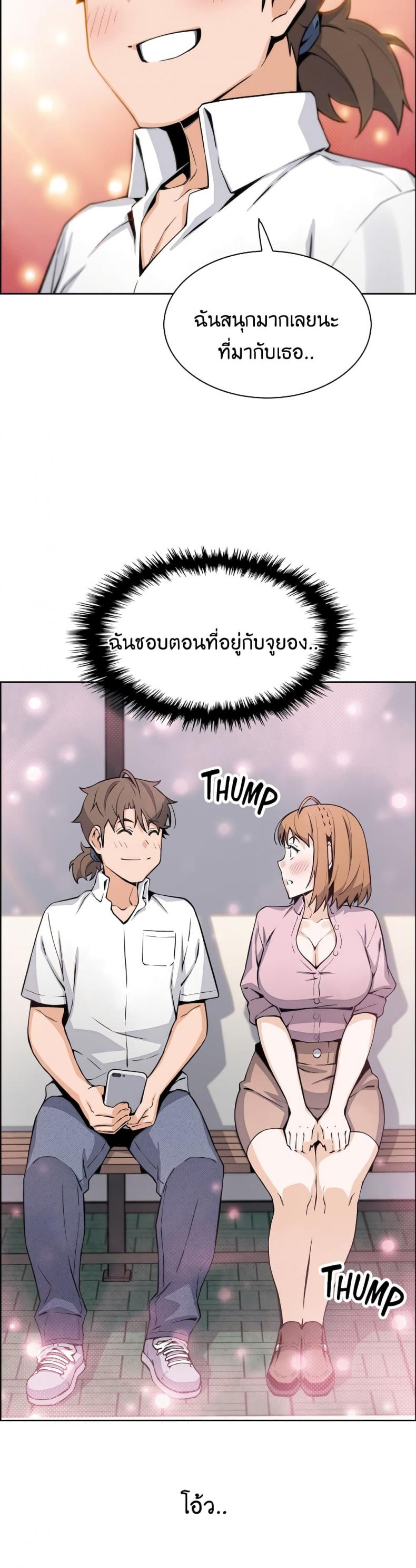 page-30