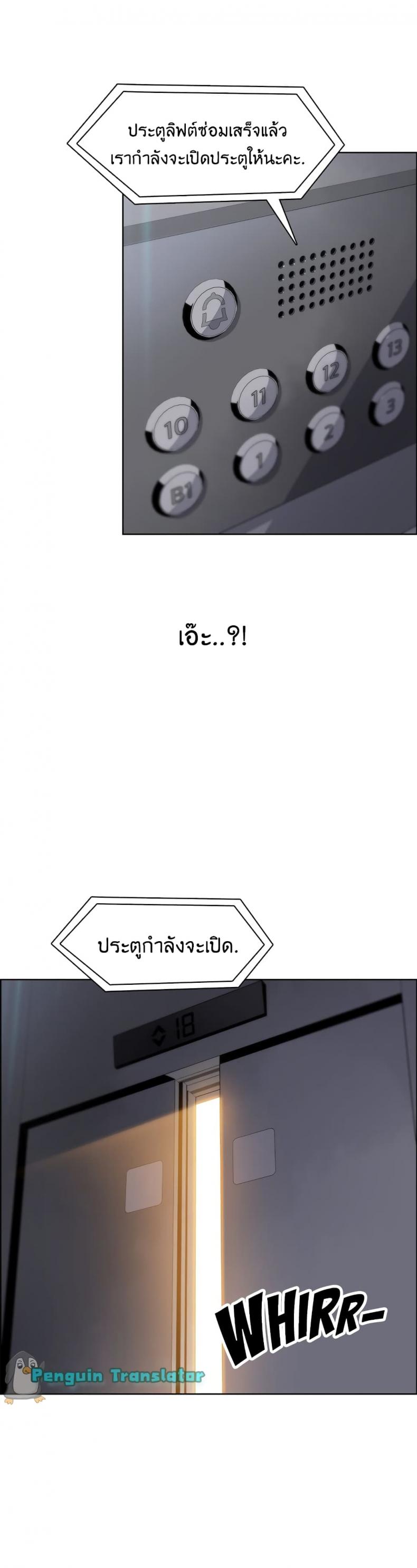 page-22