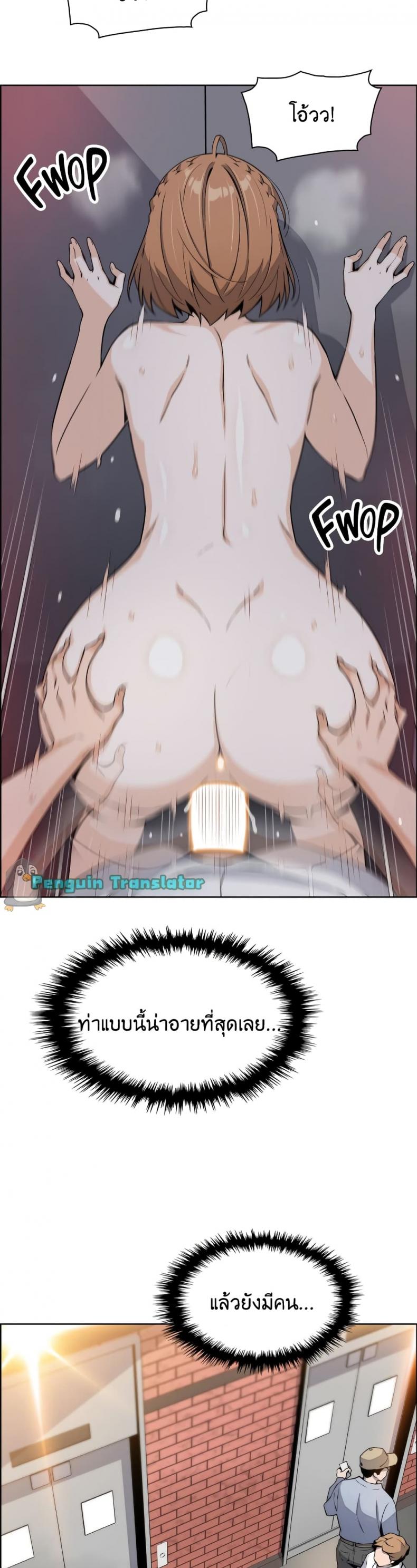 page-14