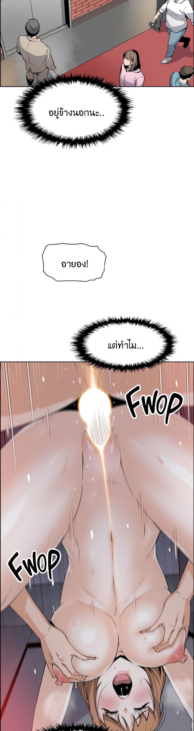page-15