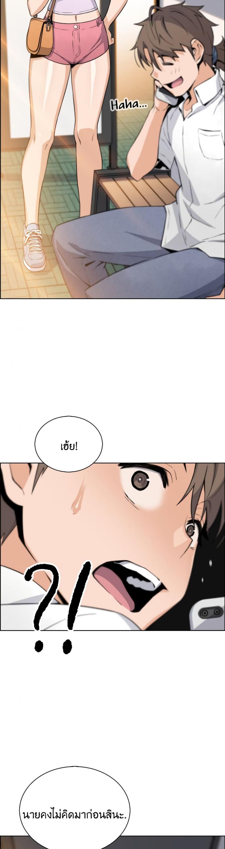 page-34