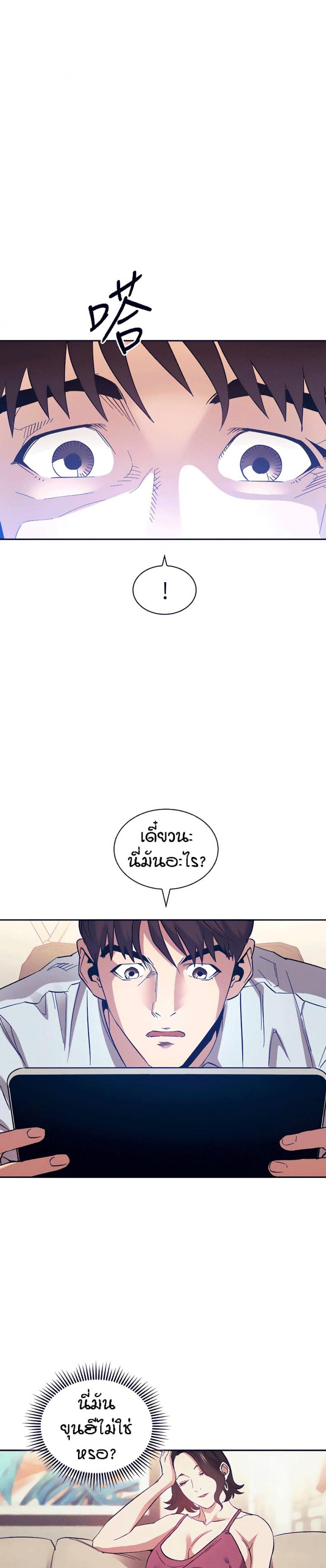page-1