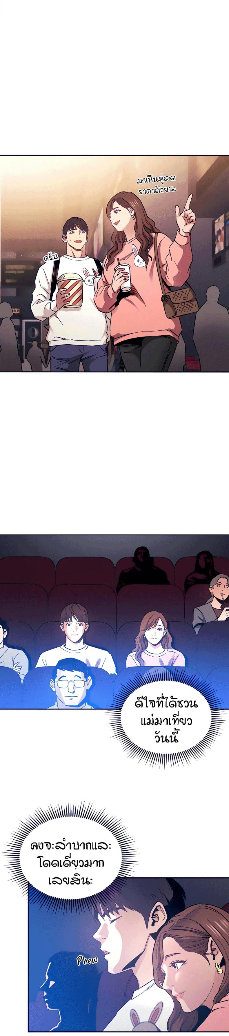 page-17