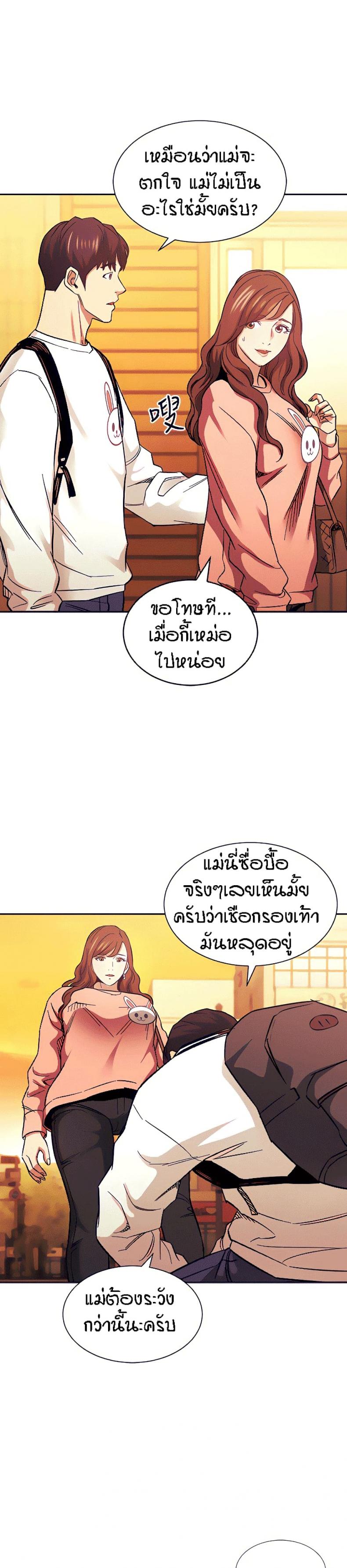 page-22