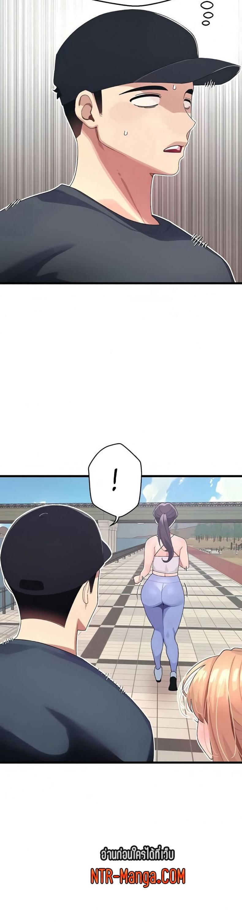 page-11