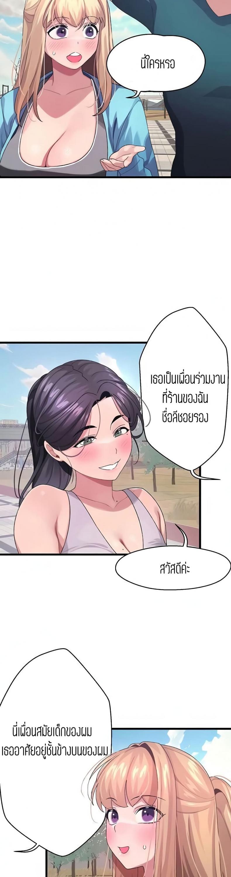 page-16