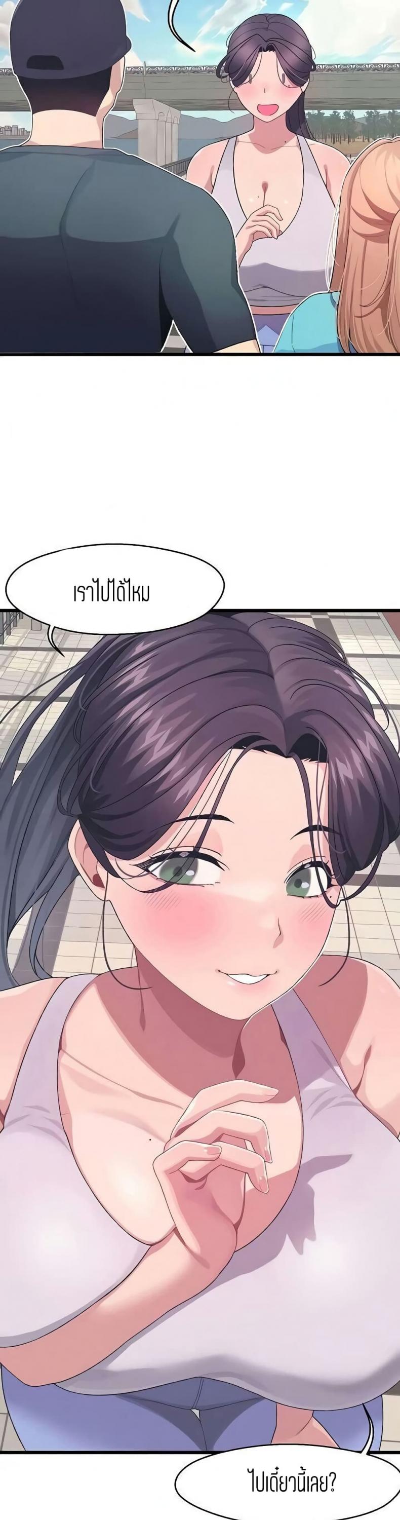 page-20