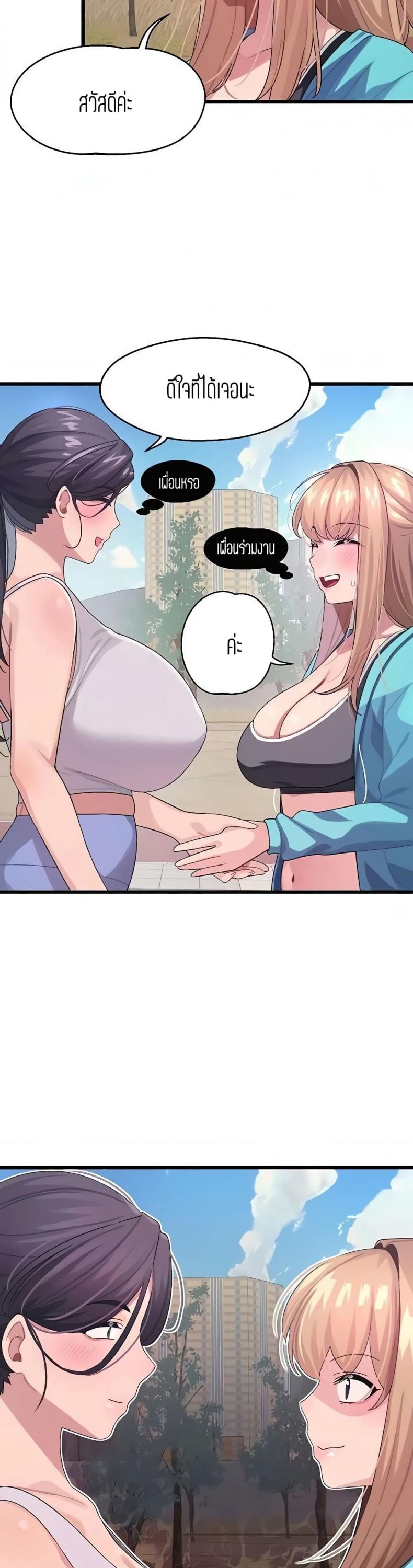 page-17