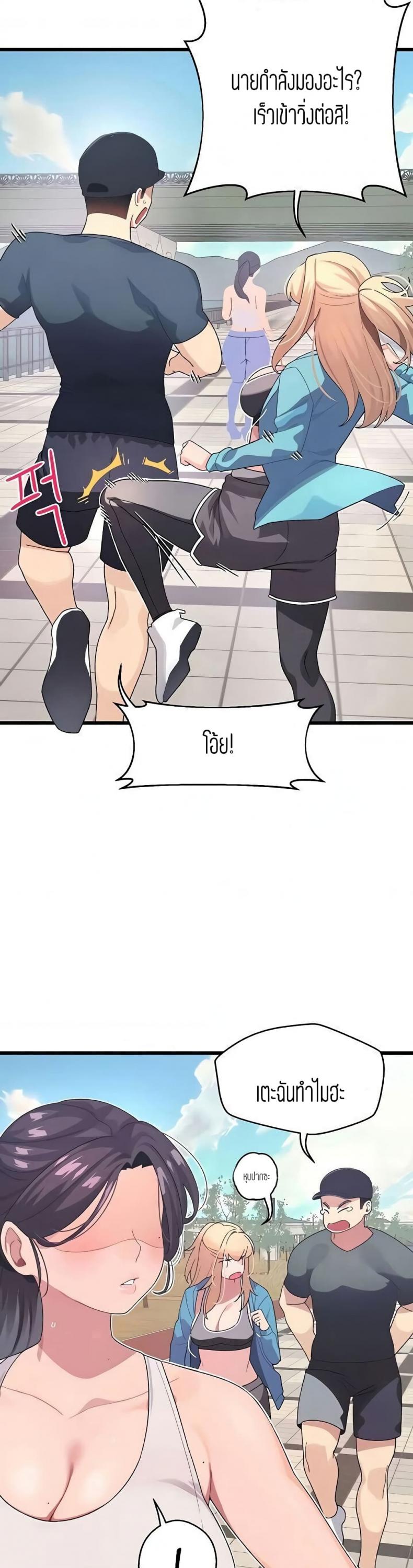 page-13