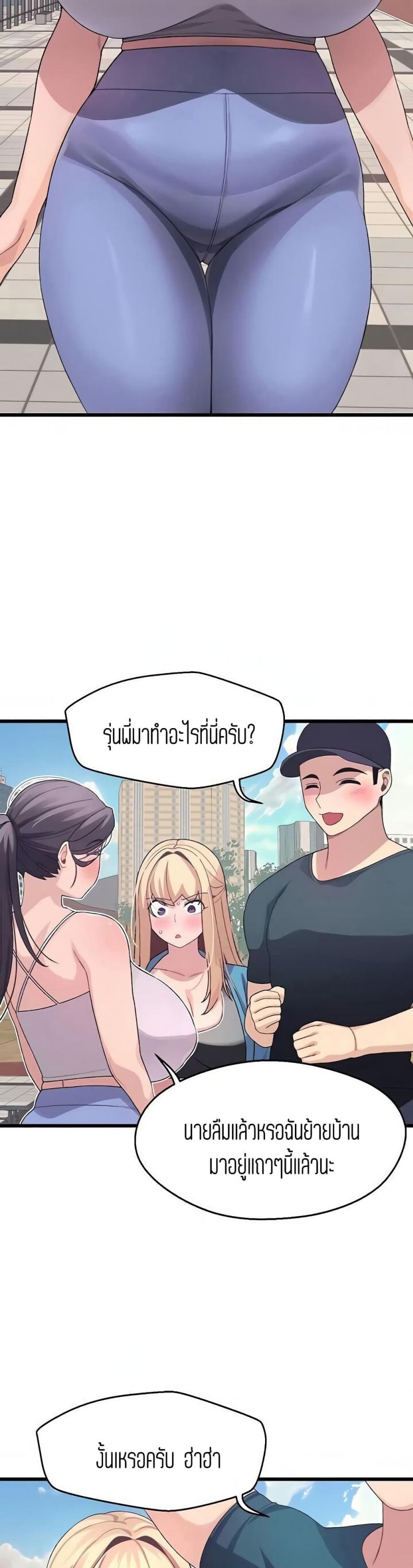 page-15