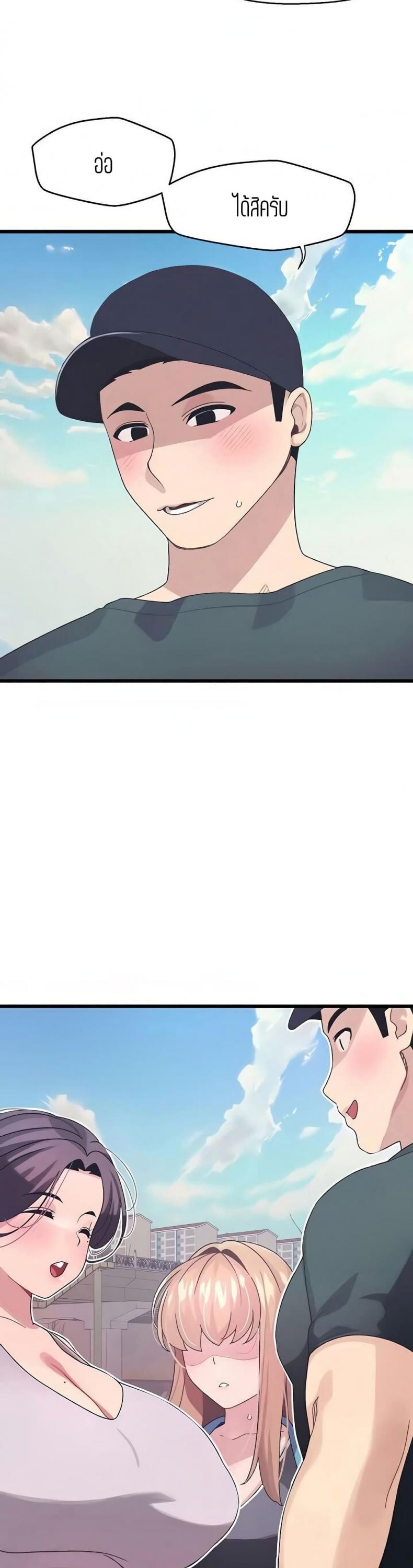 page-21