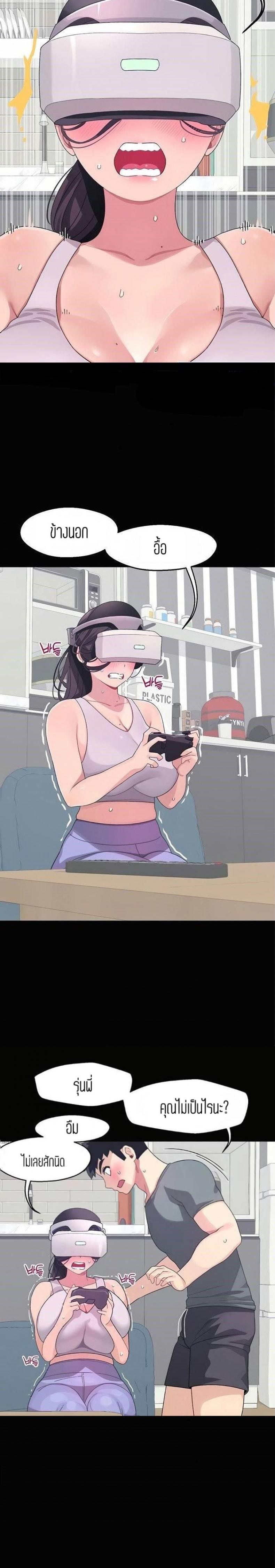 page-18
