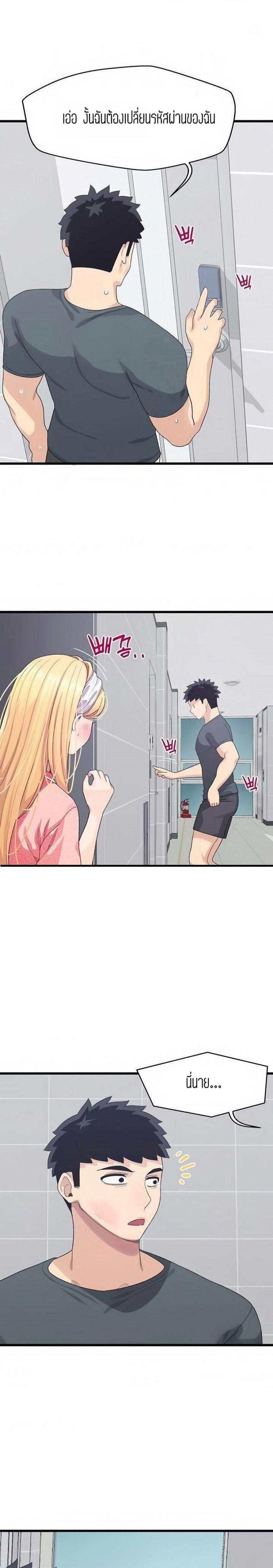 page-27