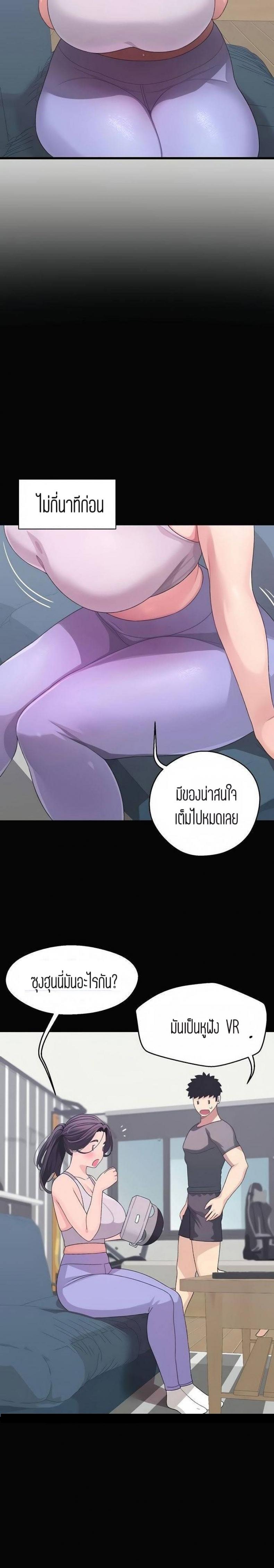 page-16