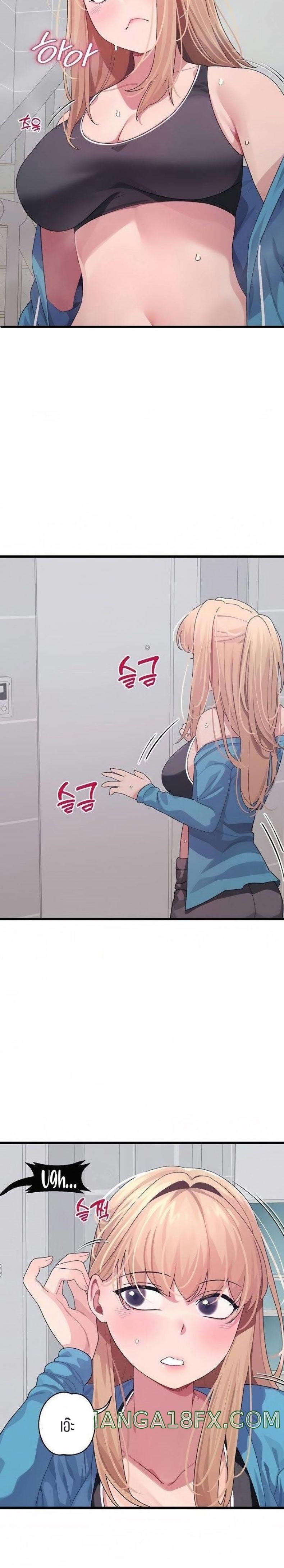 page-6