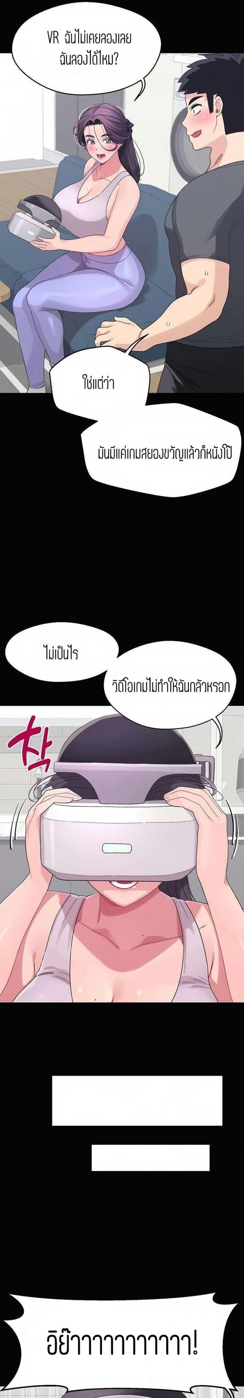 page-17