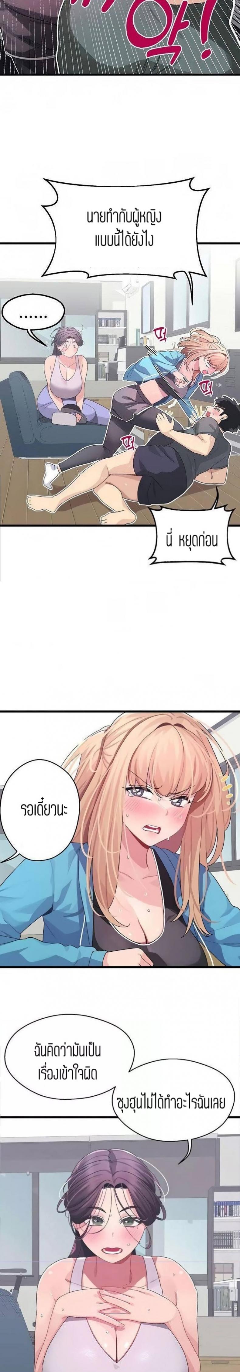 page-15